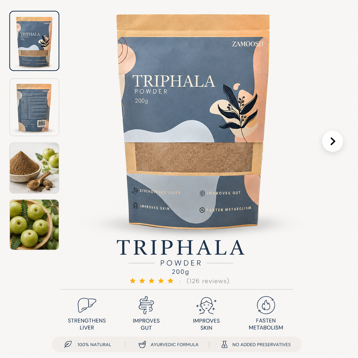 Triphala Powder 200g